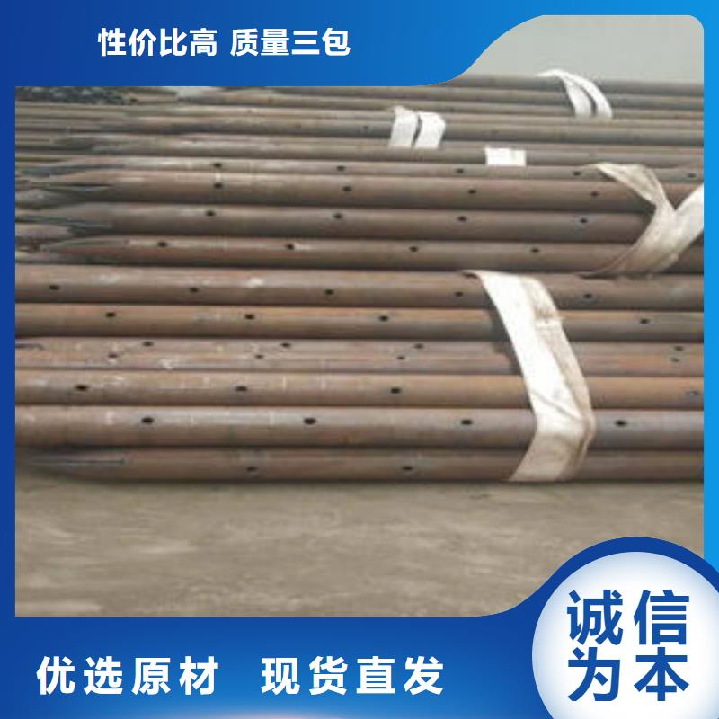 注浆管圆孔滤水管生产经验丰富