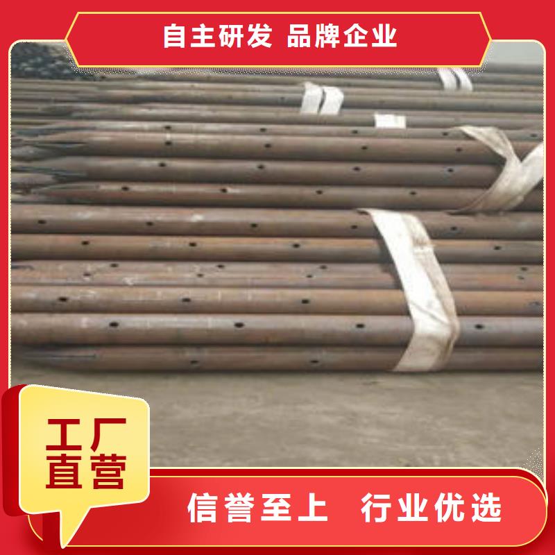 注浆管圆孔滤水管诚信经营