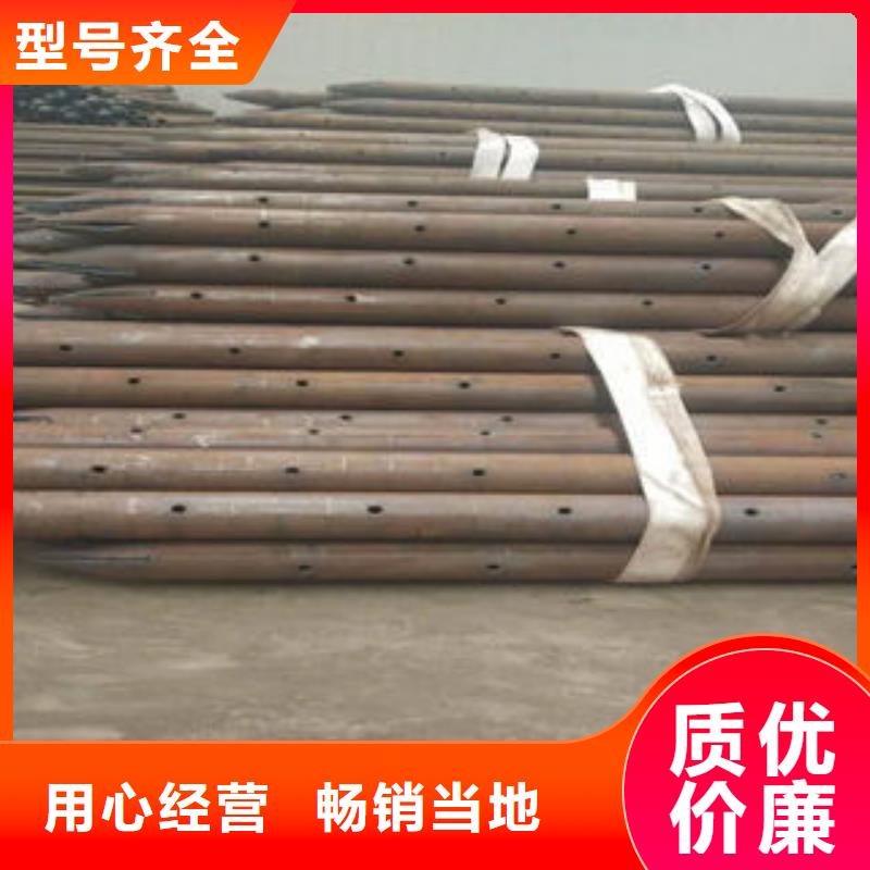 【注浆管滤水管出厂严格质检】