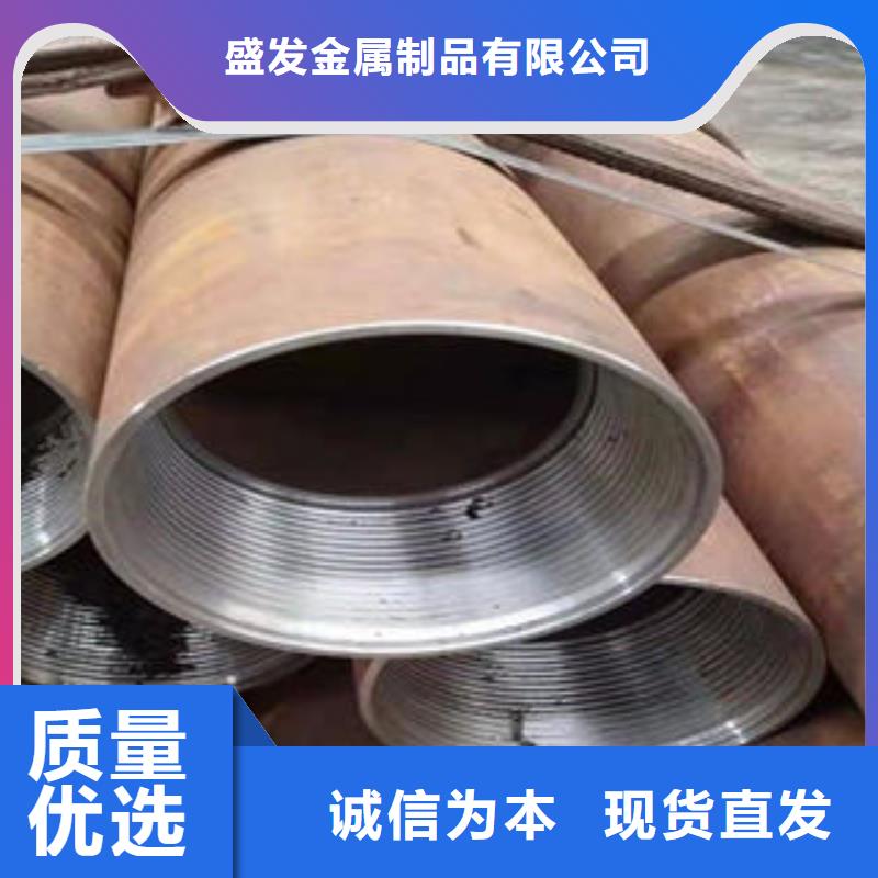注浆管螺旋滤水管产地源头好货
