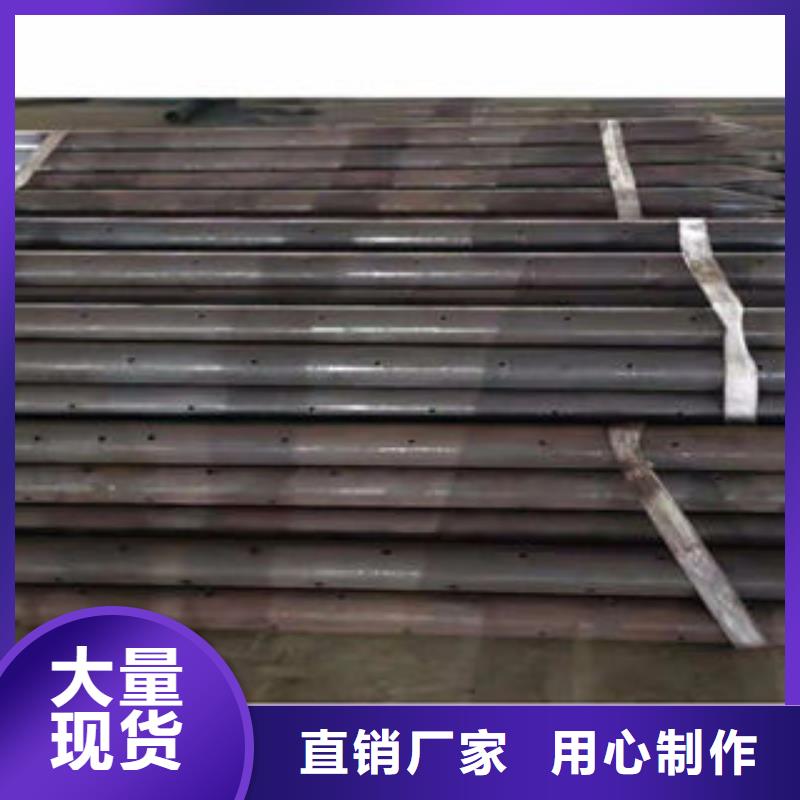 圆孔滤水管视频-圆孔滤水管|河南省开封市|金明|禹王台|新乡|平顶山|濮阳|洛阳|驻马店|安阳|商丘