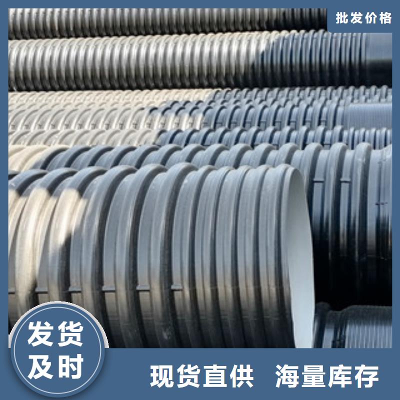 mpp电力管视频-mpp电力管_广东省惠州市市场覆盖龙门|惠阳|梅州|云浮|深圳|湛江|东莞|汕头|珠海等