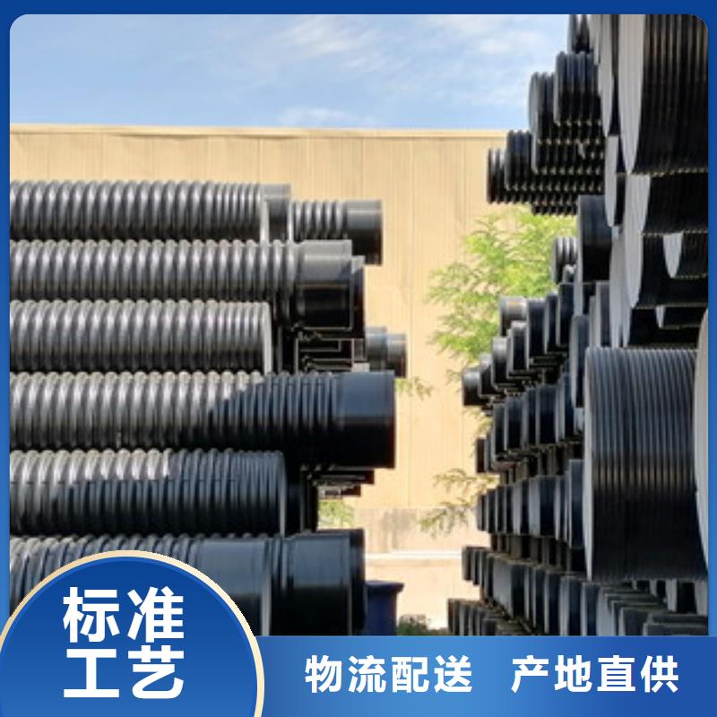 HDPE双壁波纹管玻璃钢管一手价格