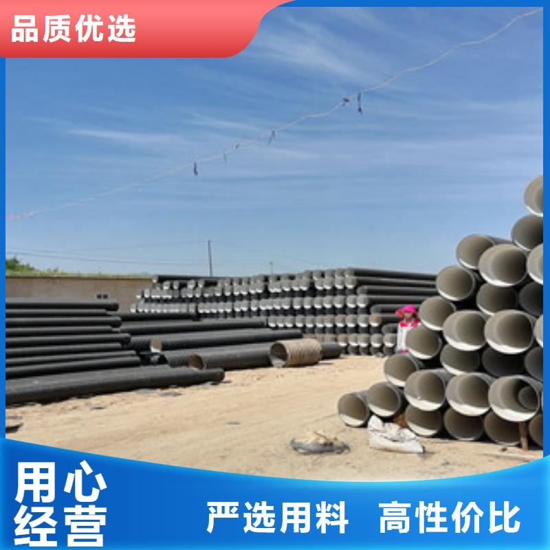 mpp电力管视频-mpp电力管_广东省惠州市市场覆盖龙门|惠阳|梅州|云浮|深圳|湛江|东莞|汕头|珠海等