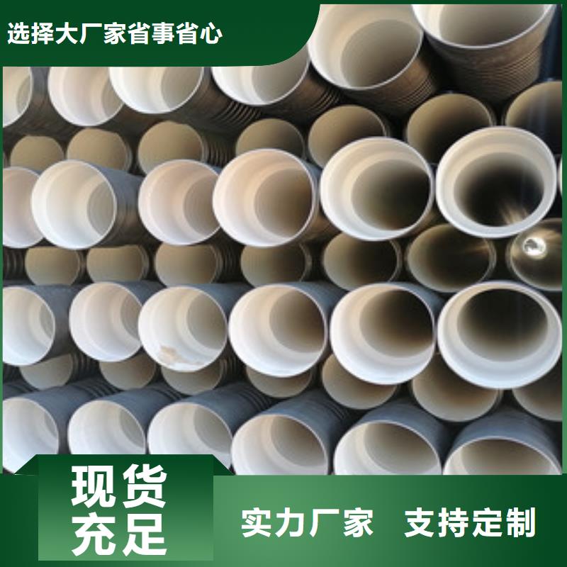 mpp电力管视频-广东省湛江市|吴川|雷州|潮州|珠海|韶关|中山mpp电力管-恒塑