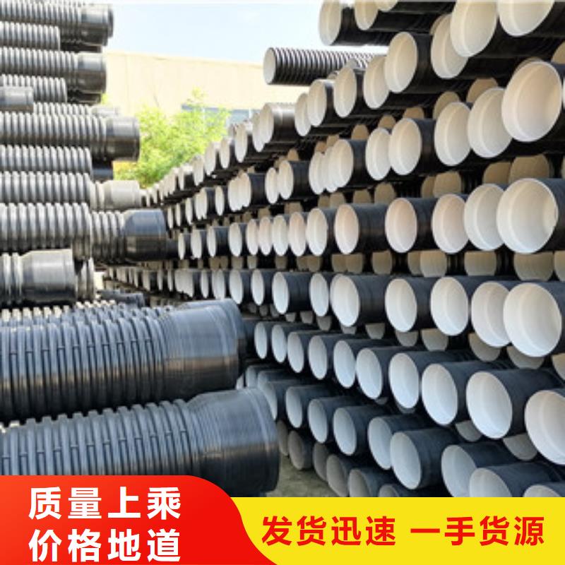 mpp电力管视频-mpp电力管-内蒙古乌兰察布市(该地)供应商-通辽|赤峰|包头|乌海|呼和浩特