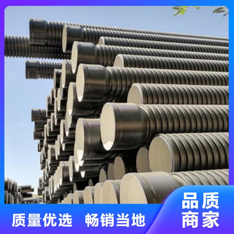 hdpe双臂波纹管放心选择定制销售售后为一体