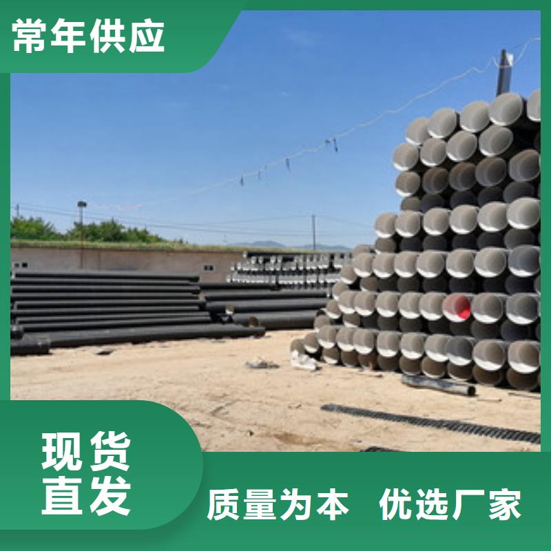 hdpe双臂波纹管放心选择定制销售售后为一体