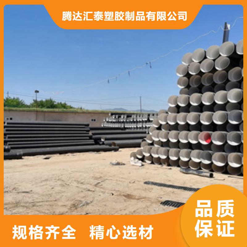 mpp电力管视频-广东省湛江市|吴川|雷州|潮州|珠海|韶关|中山mpp电力管-恒塑