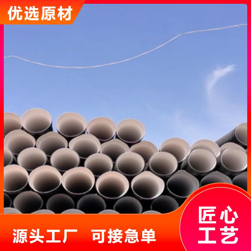 HDPE双壁波纹管玻璃钢管一手价格