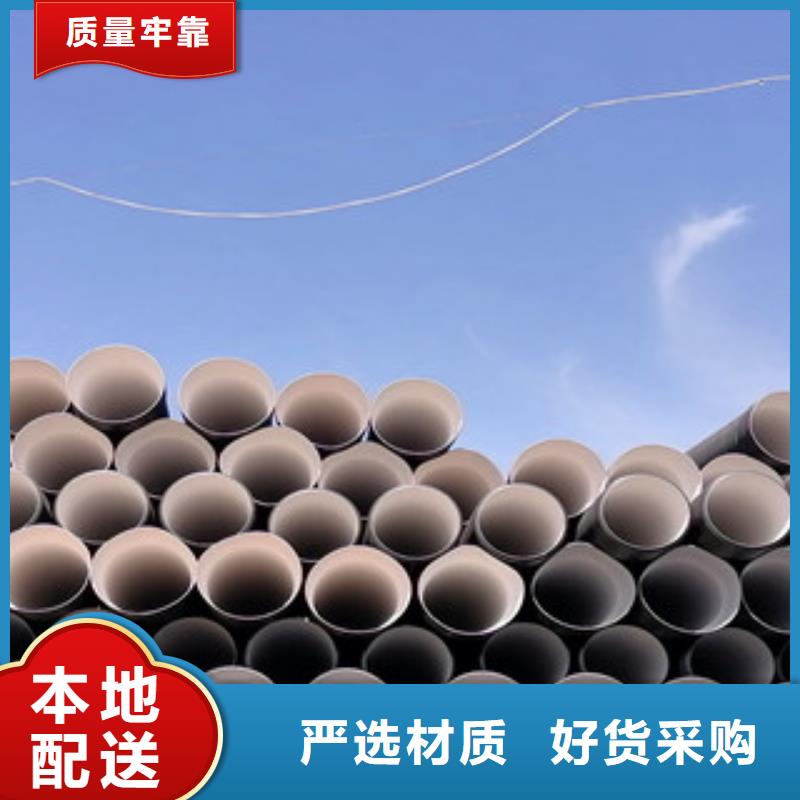 mpp电力管视频-广东省湛江市|吴川|雷州|潮州|珠海|韶关|中山mpp电力管-恒塑