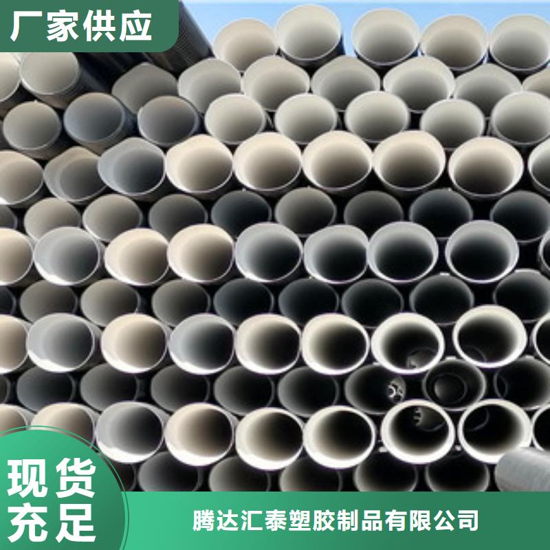 梅花管承诺守信品种全