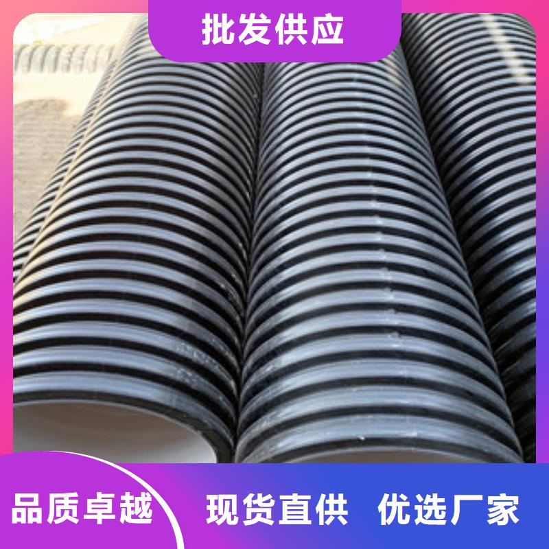 HDPE双壁波纹管-mpp塑钢复合管买的放心