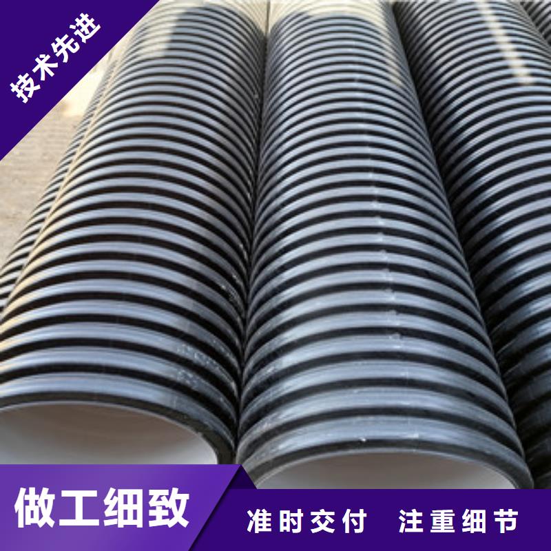 mpp电力管视频-mpp电力管-内蒙古乌兰察布市(该地)供应商-通辽|赤峰|包头|乌海|呼和浩特