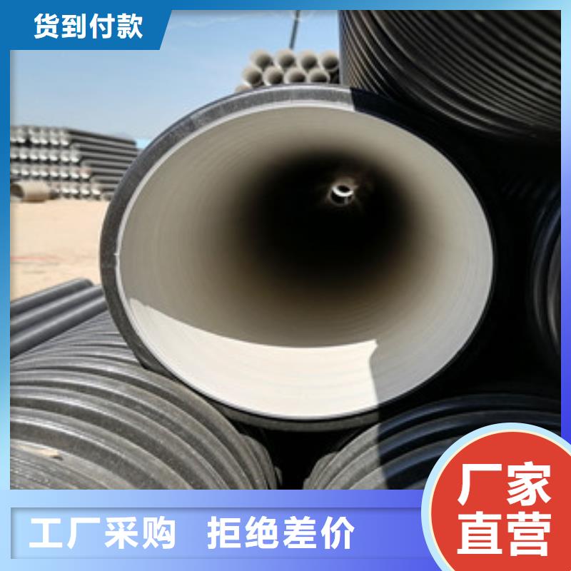 mpp电力管视频-mpp电力管-内蒙古乌兰察布市(该地)供应商-通辽|赤峰|包头|乌海|呼和浩特
