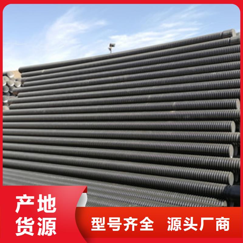 hdpe双臂波纹管放心选择定制销售售后为一体