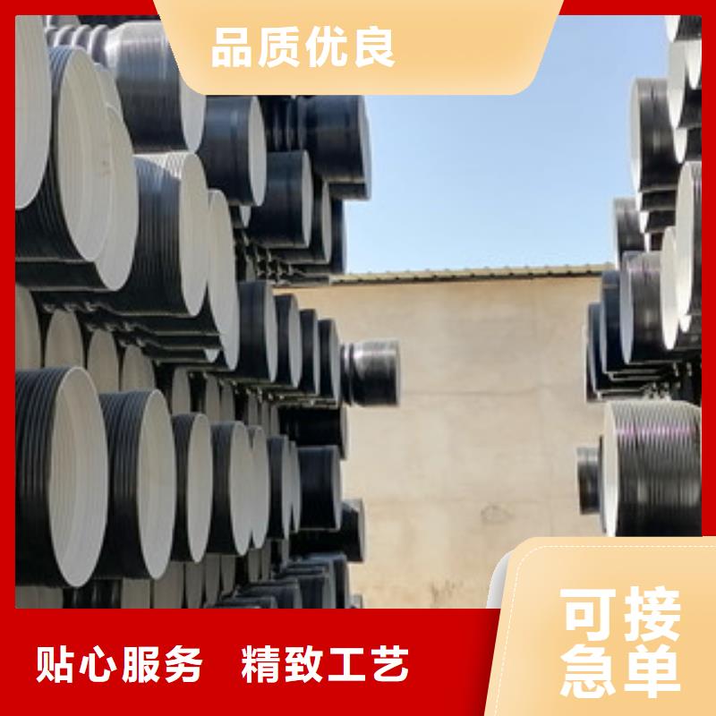 HDPE双壁波纹管-mpp塑钢复合管买的放心