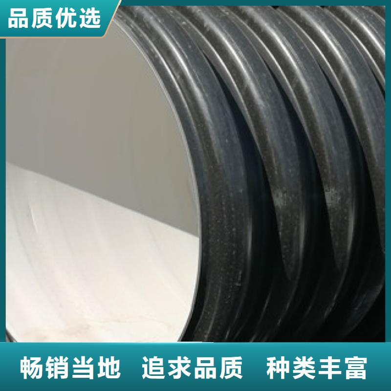 hdpe双臂波纹管零售用心细节