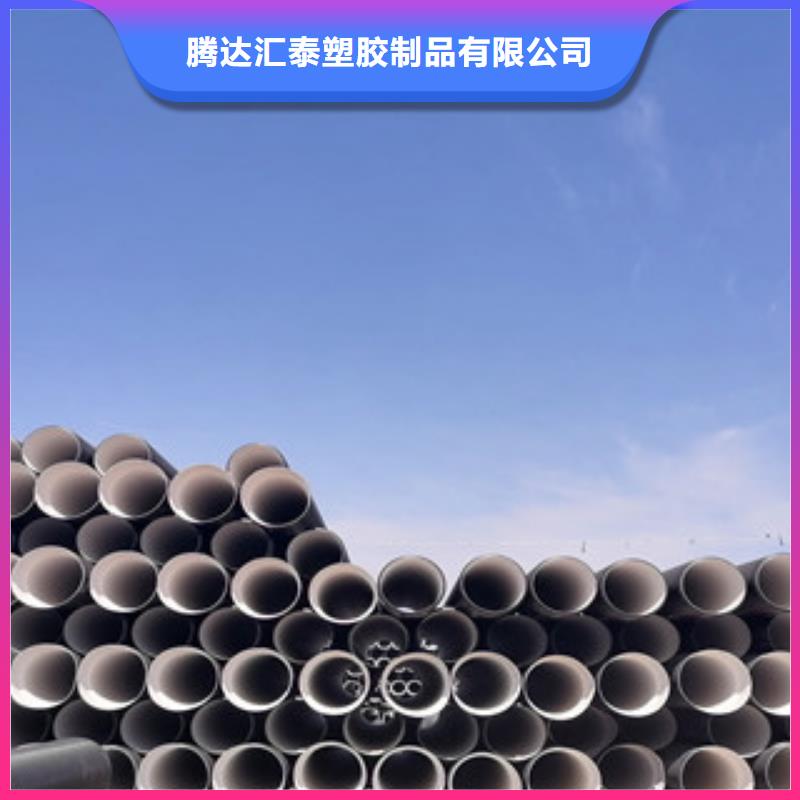 mpp电力管视频-广东省湛江市|吴川|雷州|潮州|珠海|韶关|中山mpp电力管-恒塑