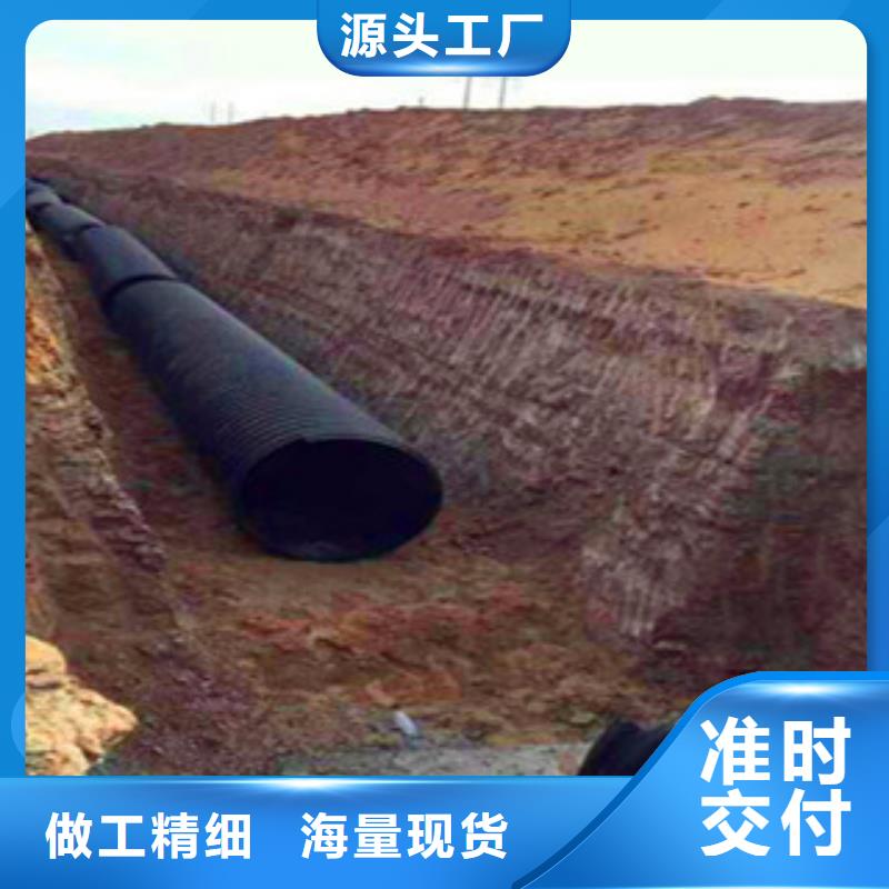 mpp电力管视频-mpp电力管|金华市|浦江|兰溪|嘉兴|绍兴|丽水|台州|温州|衢州|宁波