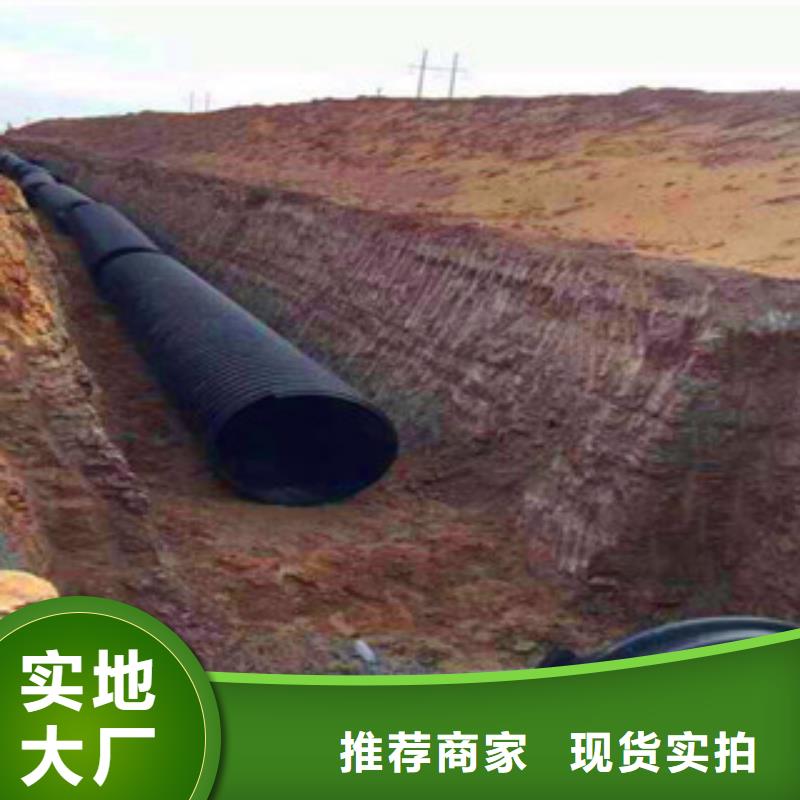 PE钢带增强螺旋管,mpp电力管敢与同行比价格
