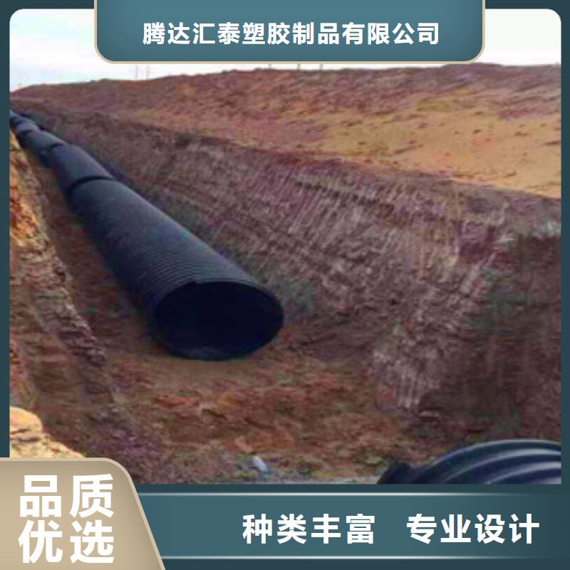 【 PE钢带增强螺旋管_螺旋形钢带管诚信经营现货现发】本地品牌