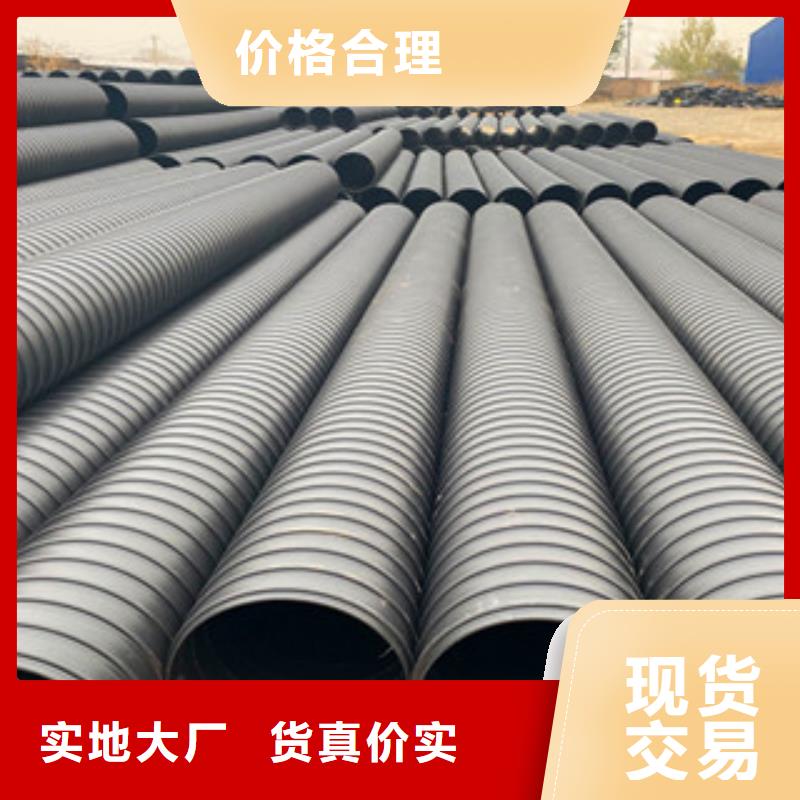 mpp电力管视频-mpp电力管|金华市|浦江|兰溪|嘉兴|绍兴|丽水|台州|温州|衢州|宁波