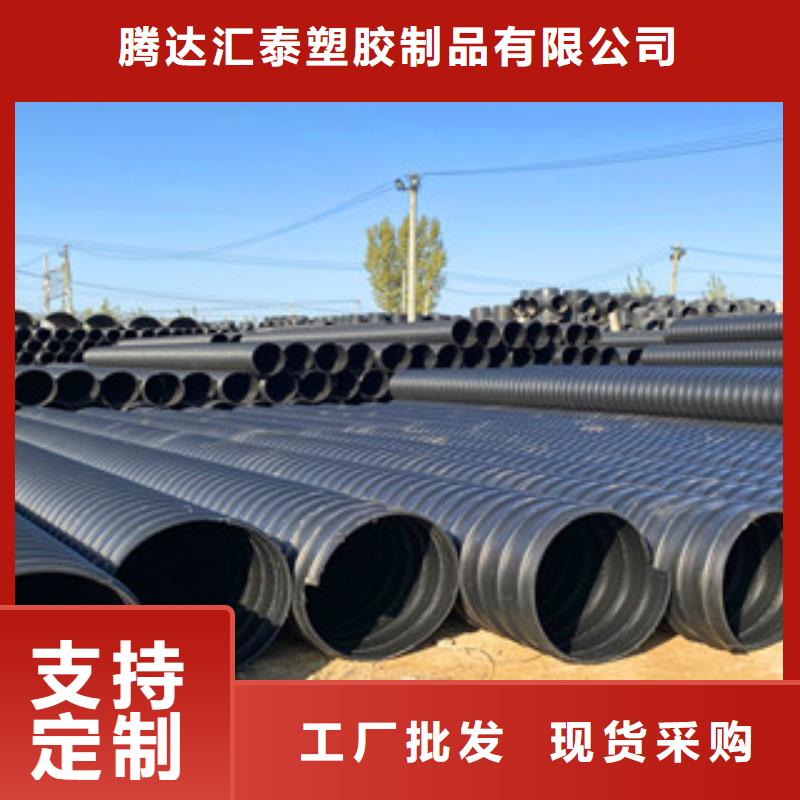mpp电力管视频-mpp电力管|金华市|浦江|兰溪|嘉兴|绍兴|丽水|台州|温州|衢州|宁波