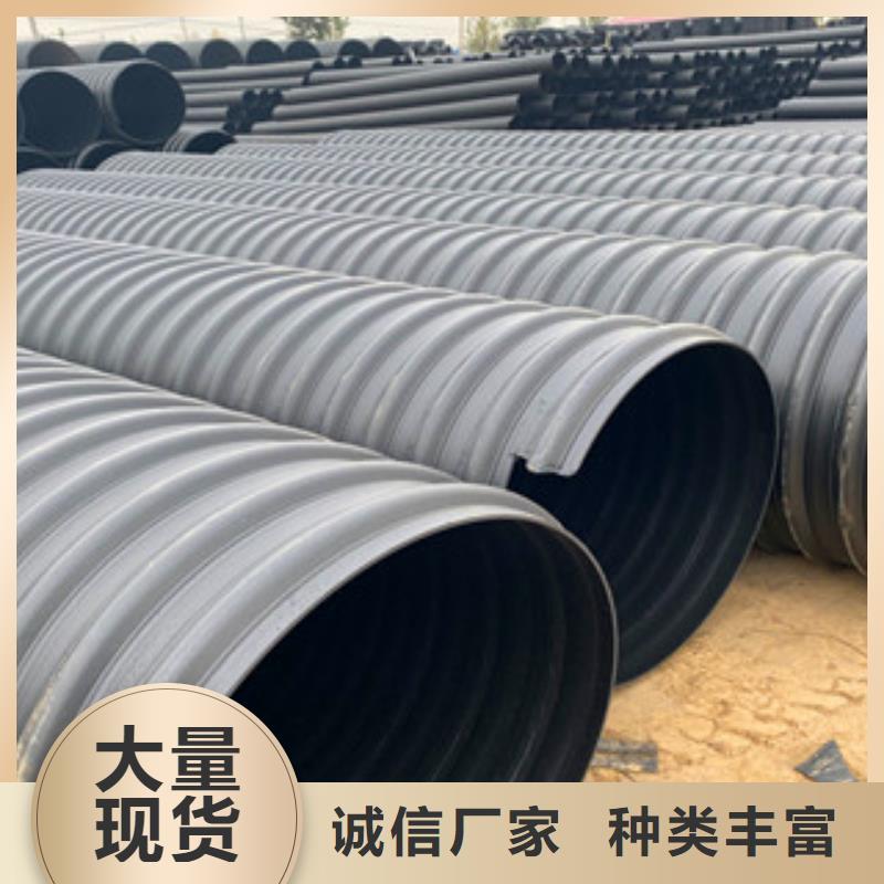 PE钢带增强螺旋管螺旋形钢带管品质保证实力见证