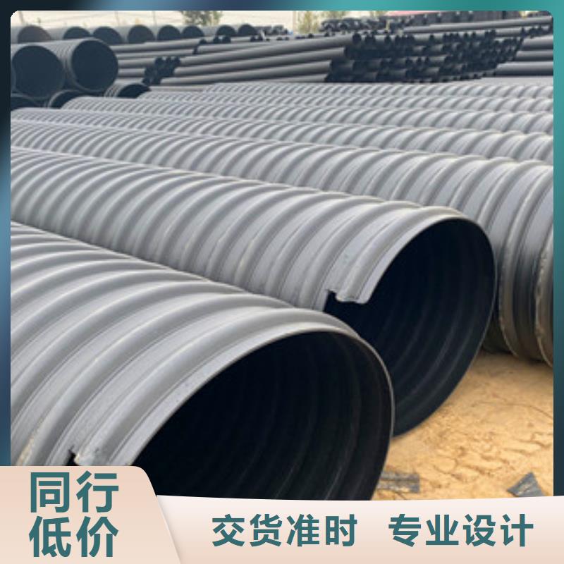 PE钢带增强螺旋管-螺旋钢带波纹管厂好货有保障