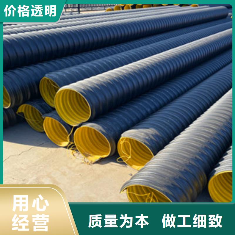 PE钢带增强螺旋管,hdpe双壁缠绕波纹管厂家厂家拥有先进的设备