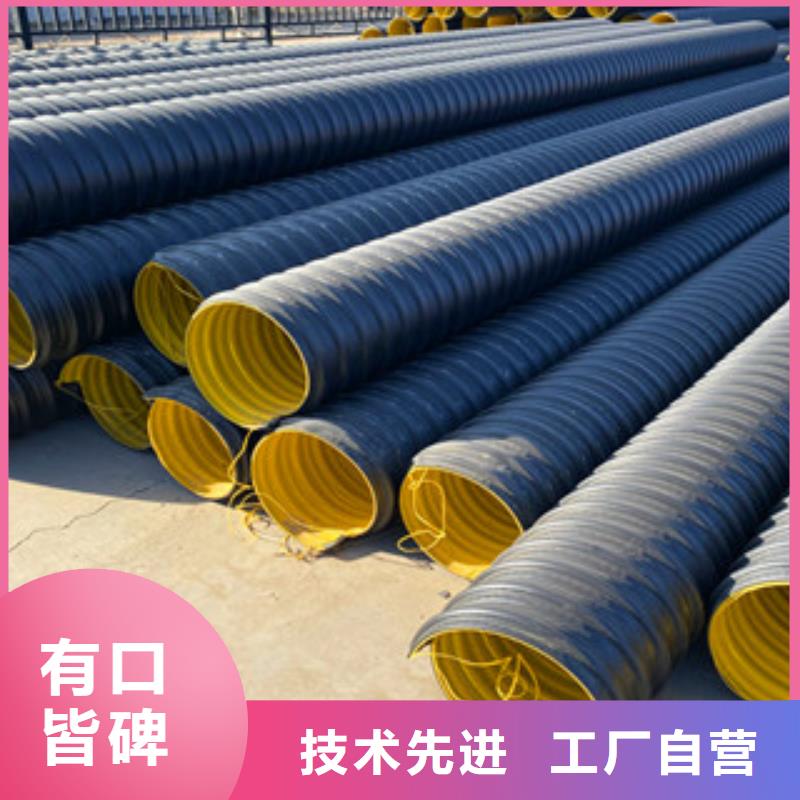 mpp电力管视频-mpp电力管|金华市|浦江|兰溪|嘉兴|绍兴|丽水|台州|温州|衢州|宁波