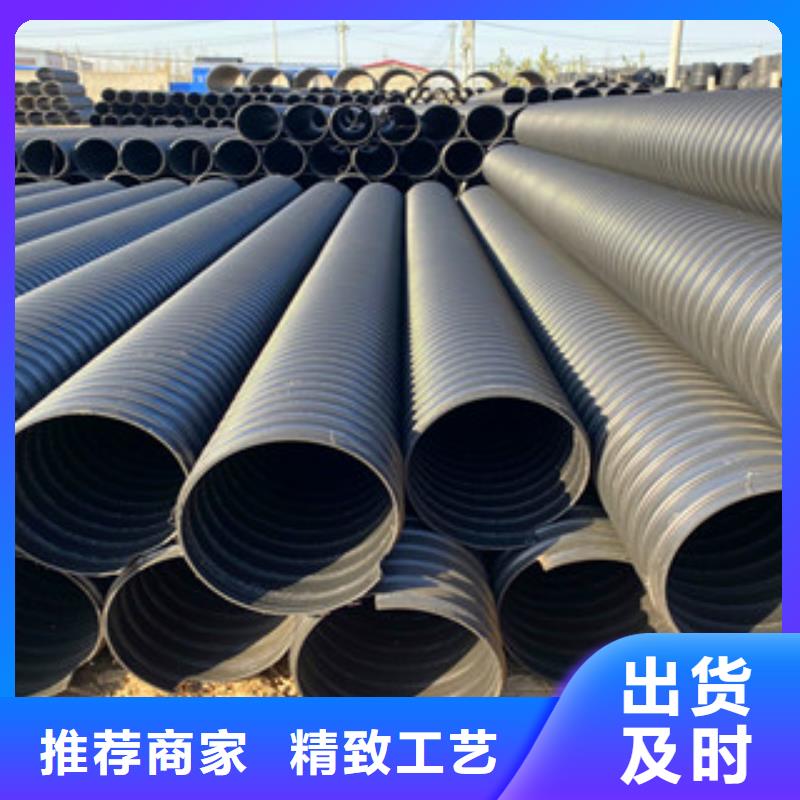 PE钢带增强螺旋管,hdpe双壁缠绕波纹管厂家厂家拥有先进的设备