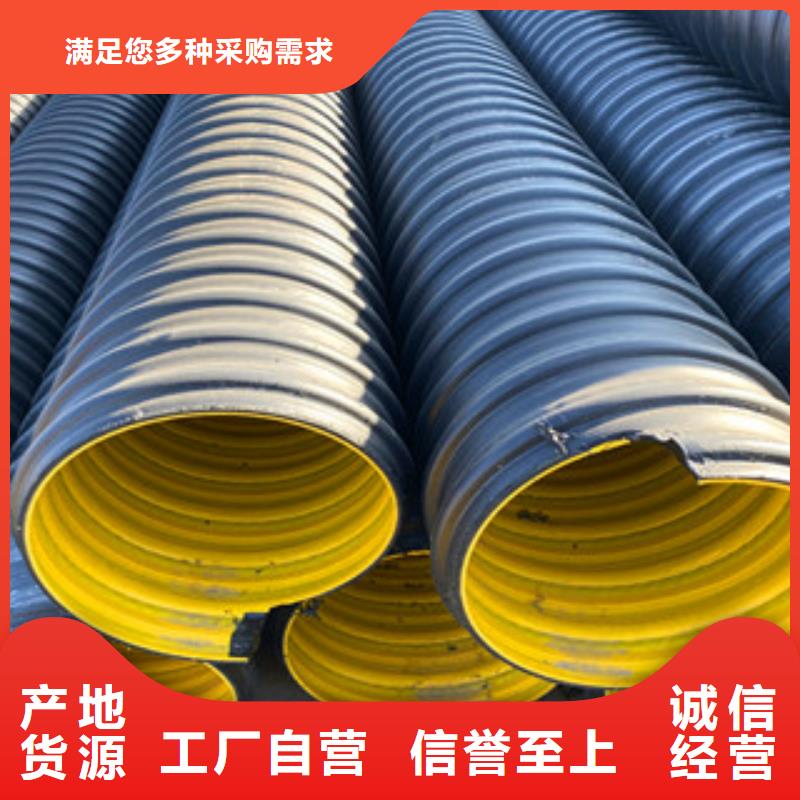 PE钢带增强螺旋管,hdpe双壁缠绕波纹管厂家厂家拥有先进的设备