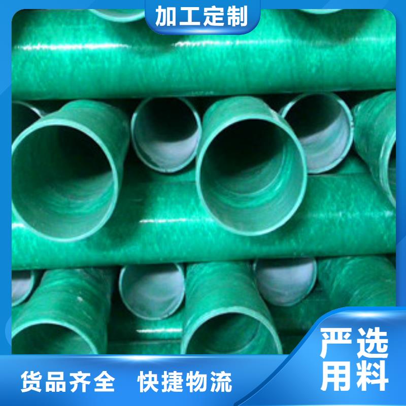 mpp电力管视频-mpp电力管-山东省临沂市平邑|罗庄|烟台|威海|日照|青岛|泰安|潍坊同城供应商