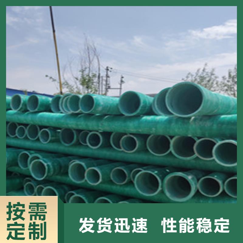 玻璃钢管,螺旋钢带波纹管厂家现货满足大量采购