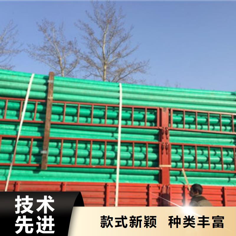 mpp电力管视频-mpp电力管-山东省临沂市平邑|罗庄|烟台|威海|日照|青岛|泰安|潍坊同城供应商