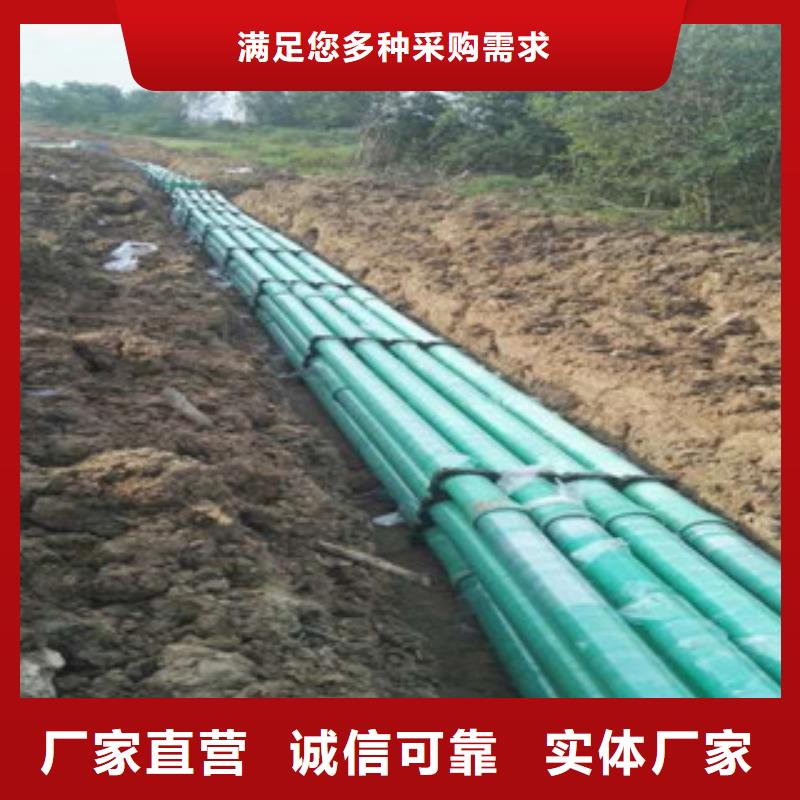 玻璃钢管双壁波纹管厂家按需定做