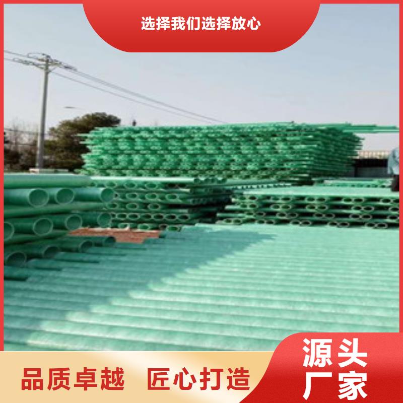 玻璃钢管双壁波纹管厂家按需定做
