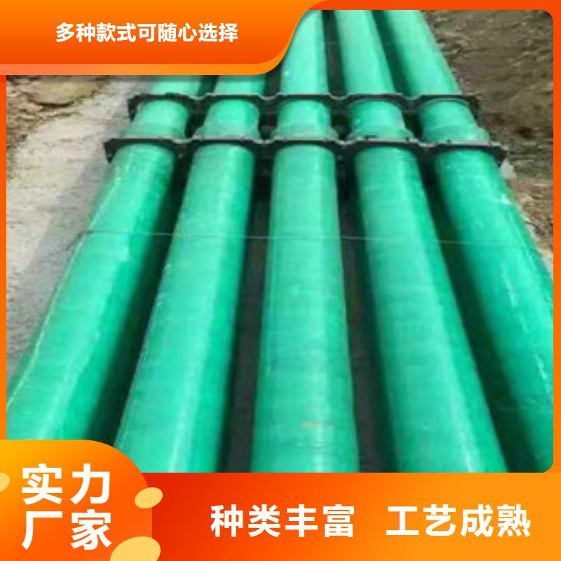 mpp电力管视频-mpp电力管-河北省张家口市【该地】公司-万全|尚义|衡水|秦皇岛|唐山|保定