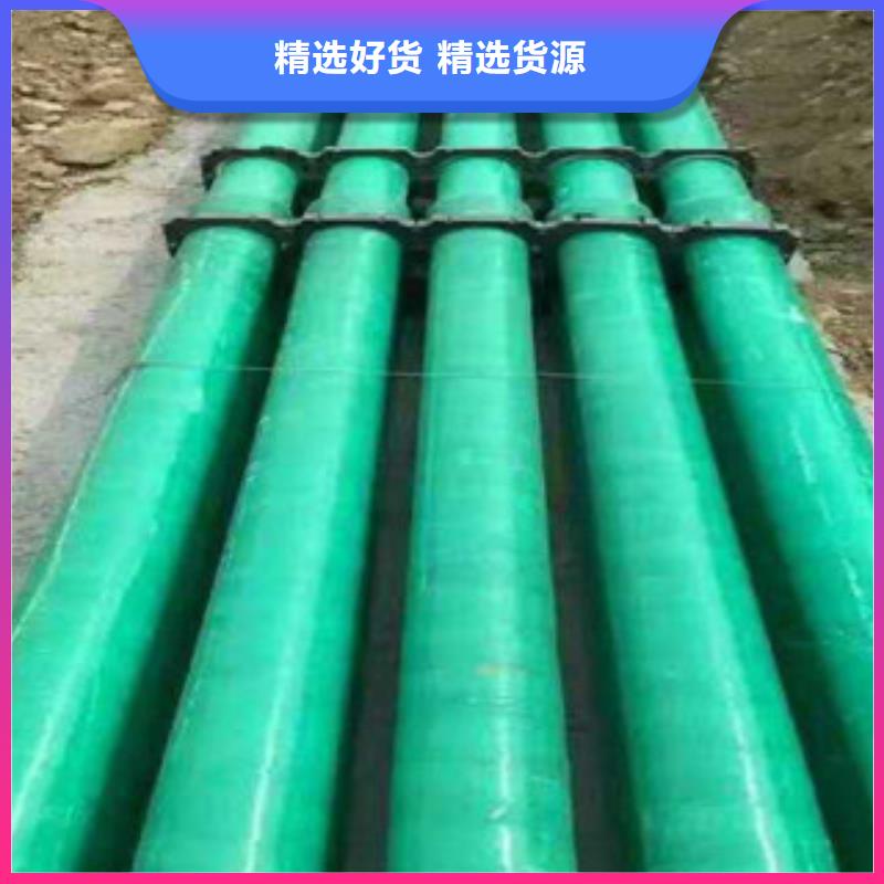 玻璃钢管双壁波纹管厂家专业生产团队