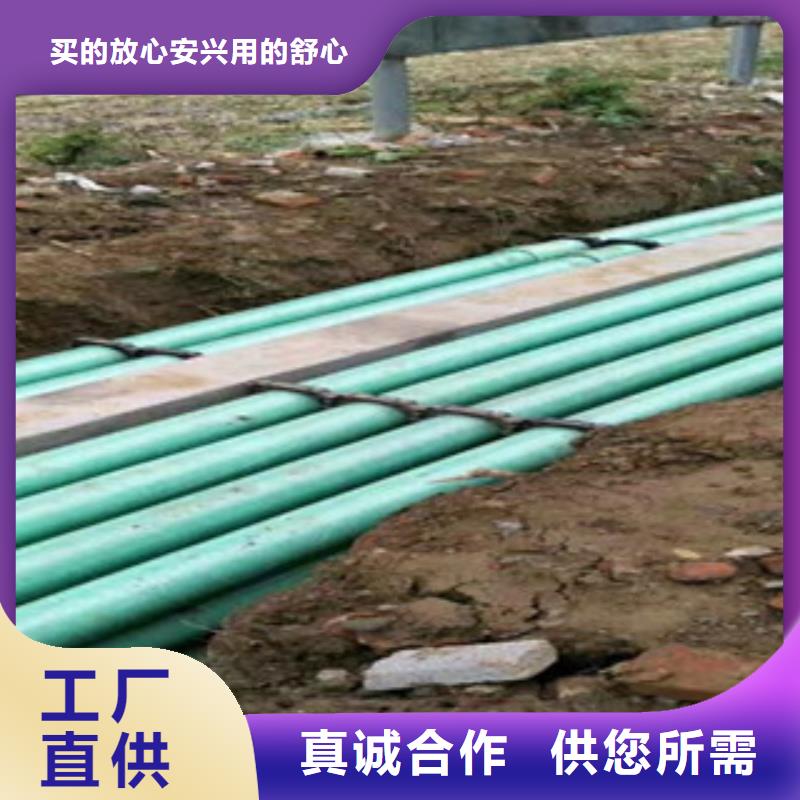 恒塑mpp电力管【玻璃钢管】聚乙烯管质量优选szmyb.com