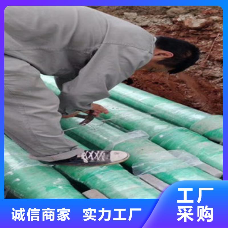玻璃钢管双壁波纹管生产厂家出厂价