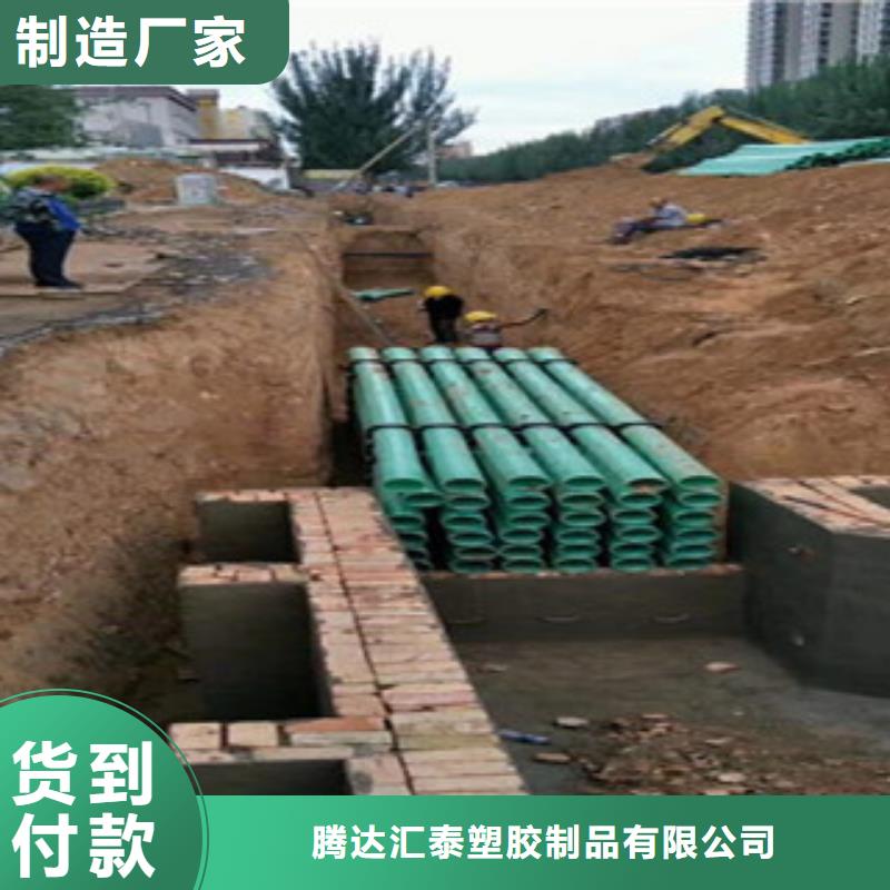玻璃钢管双壁波纹管生产厂家出厂价