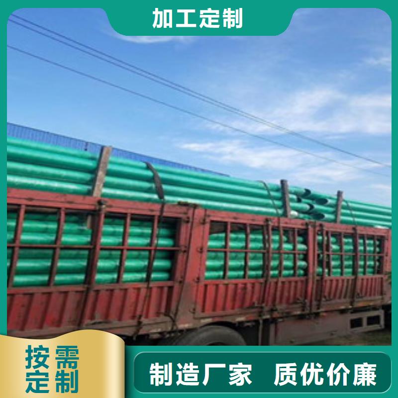 玻璃钢管双壁波纹管多种款式可随心选择