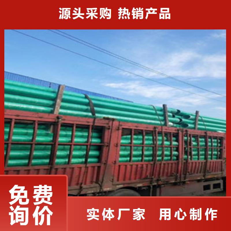 玻璃钢管,螺旋钢带波纹管厂家现货满足大量采购