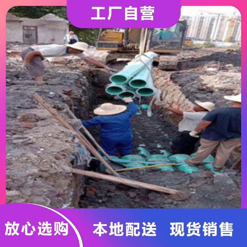 玻璃钢管-玻璃钢管厂海量现货