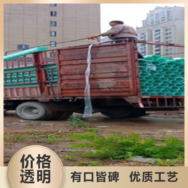 mpp电力管视频-mpp电力管-山东省临沂市平邑|罗庄|烟台|威海|日照|青岛|泰安|潍坊同城供应商