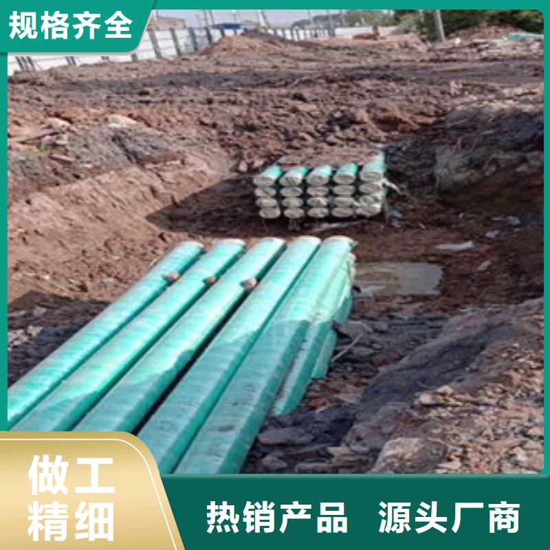 玻璃钢管梅花管实力工厂