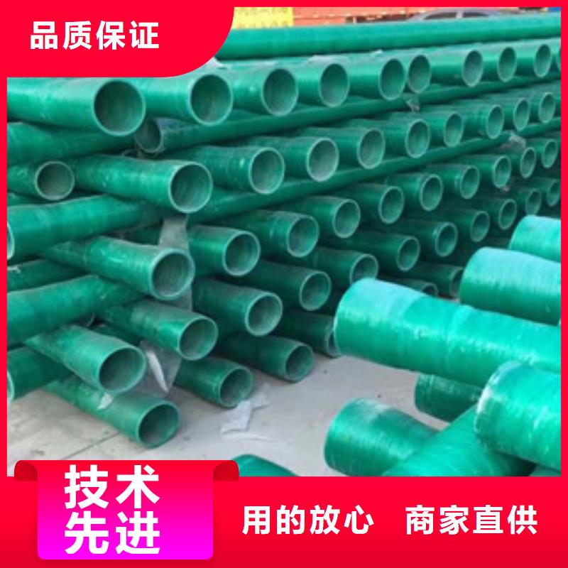 玻璃钢管双壁波纹管生产厂家出厂价